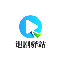 悦酷影视大全无限制版