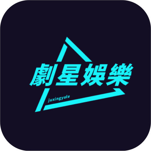 Quick播TV去广告版
