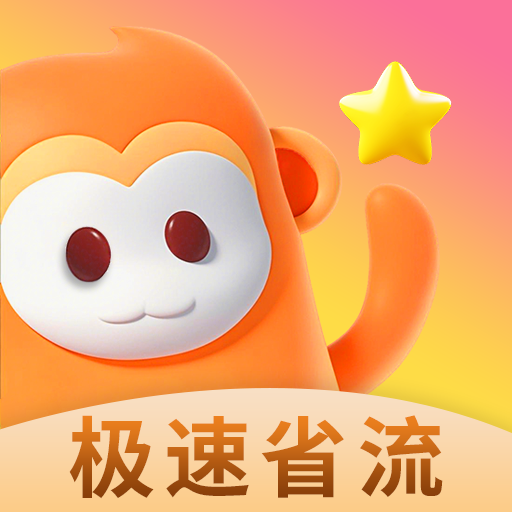 妖精动漫最新版