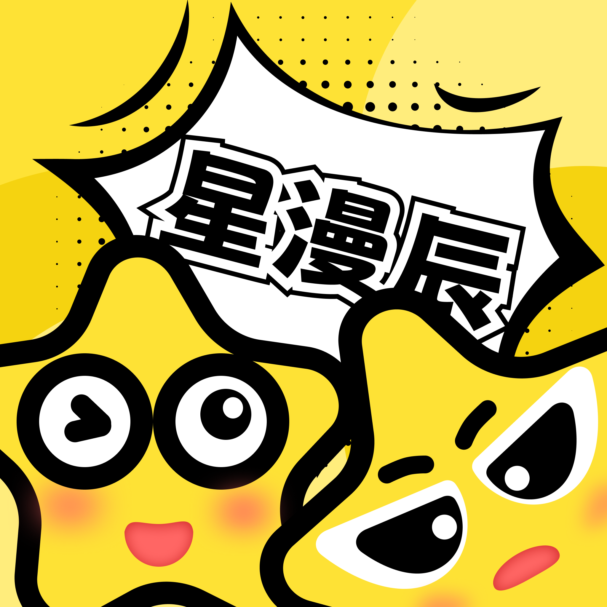 已满十八岁在线播放电视剧大全软件APP应用